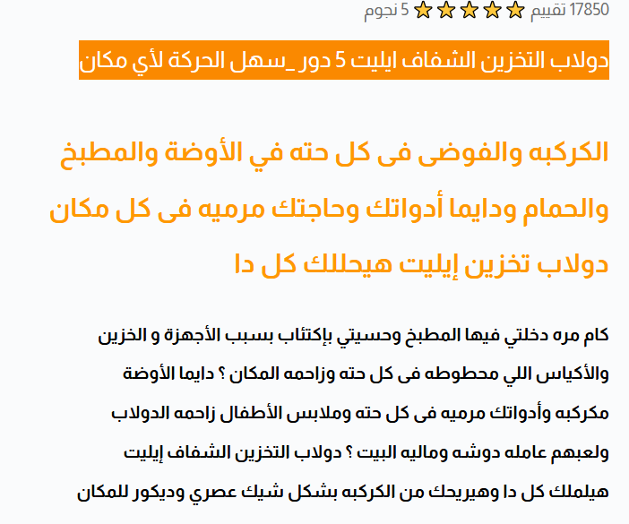 Screenshot 2026-06-16 153003