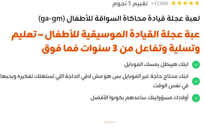 Screenshot 2026-06-20 140640
