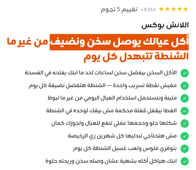 Screenshot 2026-06-20 143524
