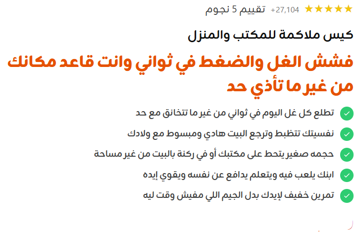 Screenshot 2026-06-20 144552