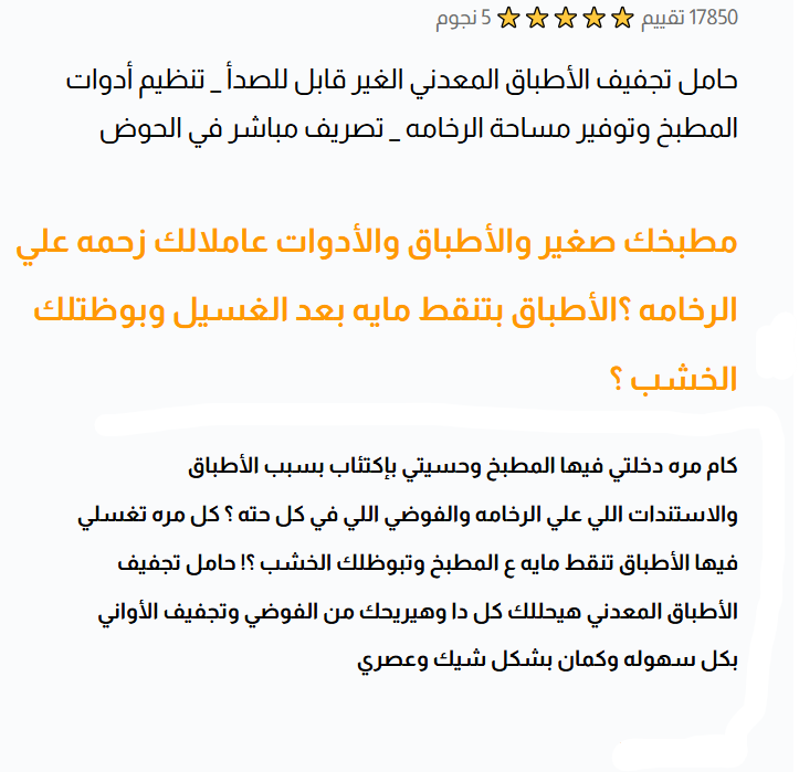 Screenshot 2026-06-28 135834