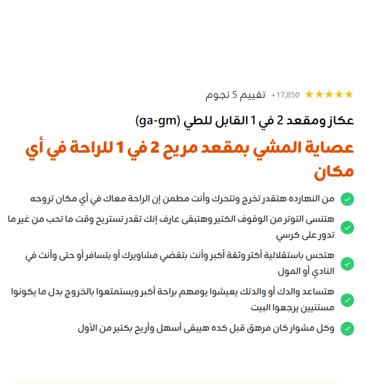 Screenshot 2026-06-28 145503