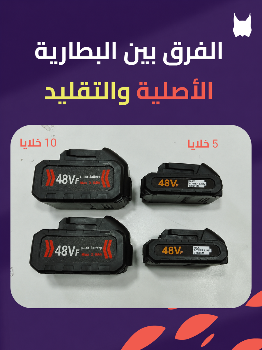 1785144898616463280